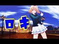【東方MMD】アリスでロキ【踊ってみた】