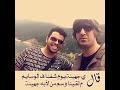 قال ي جهينه يوم شفنا ف الوسا يم شوفنافي فتح مكه والمدينة