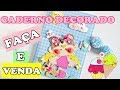 DIY: COMO FAZER CADERNO DECORADO - CAPA REMOVÍVEL EVA