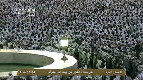 تلاوة خاشعة | سورة آل عمران | الشيخ ماهر المعيقلي | صلاة الفجر