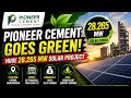 PIOC Material Information 15-06-26 سولر پر منتقلی 