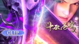 🪐The three ultimate techniques of the Yellow Springs are fully revealed, Xiao Yan crushes the Gre...