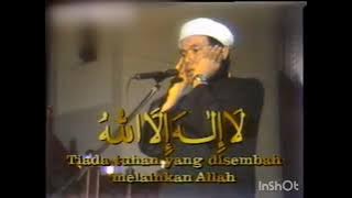 Azan | Asar | RTM 1 | 1988
