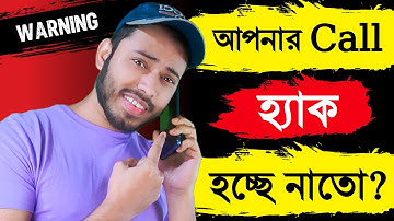 Is your call being hacked? | How to know if call is forwarded | TechXtra Sk