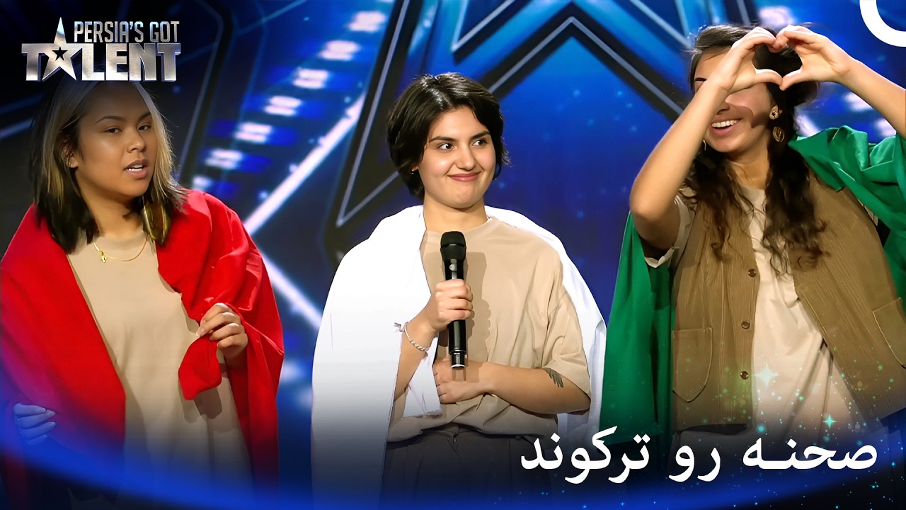 داورها انتظار نداشتند چنین اجرای خفنی را ببینند! - پرشیاز گات تلنت - Persia's Got Talent