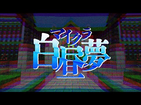 日常組 バラ売り〇 バラ売り〇 日常組 日常ロック ポストカード - メルカリ