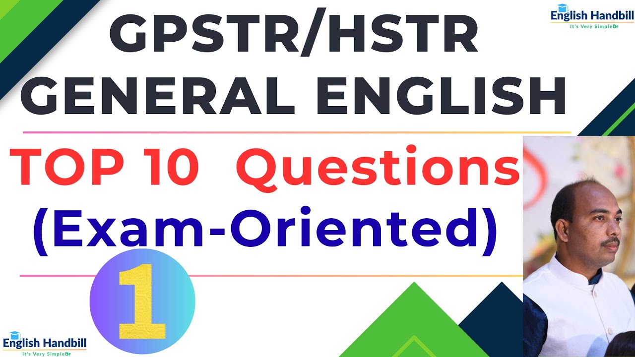 1. GPSTR-HSTR-GENERAL ENGLISH | TOP 10 Questions - Exam-Oriented | ಪರೀಕ್ಷೆ ಆಧಾರಿತ 10 ಪ್ರಶ್ನೆಗಳು |