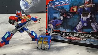 ダイアクロン DA-93 ロボットベース搭載マシンセット！　あとダイAmazon！？