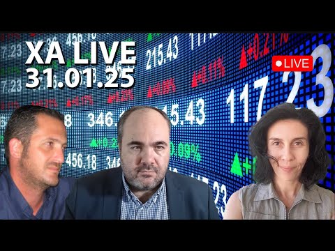 ΧΑ LIVE -