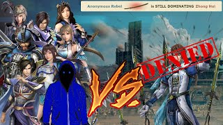 Dynasty Warriors 9 Empires - Zhong Hui tries to get REVENGE on Rebel, but fails! [CHAOS DIFFICULTY]