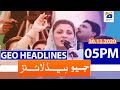 Geo Headlines 05 PM | 30th December 2020