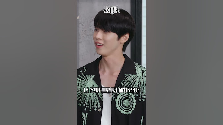 방잘알 사부작즈