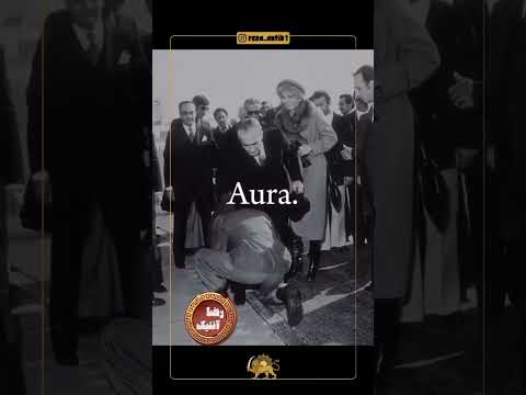 وقتی صحبت از قدرت محمدرضا شاه میشه محمدرضا شاه شاهنشاه شاه پهلوی ایران رضاشاه
