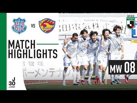 Kofu Vegalta Sendai Goals And Highlights