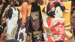 羽子板を飾る時期は いつからいつまで飾るものですか ジャパノート 日本の文化と伝統を伝えるブログ 羽子板を飾る時期は いつからいつまで飾るものですか ジャパノート 日本の文化と伝統を伝えるブログ