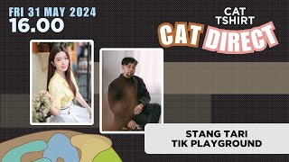 #CATRADIODIRECT "STANG TARI" และ "TIK PLAYGROUND" ก็มาอวดเสื้อ #CATRADIO