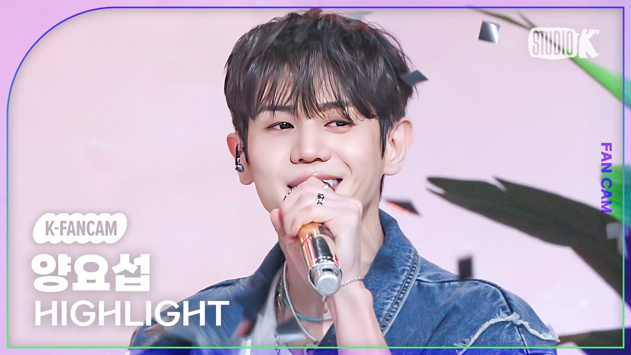 [K-Fancam] 하이라이트 양요섭 직캠 'BODY'(HIGHLIGHT YANGYOSEOP Fancam) @뮤직뱅크(Music Bank) 240315