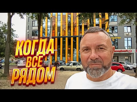 Лучшая цена среди