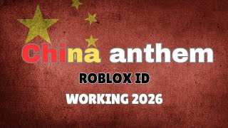 China national anthem | Roblox music id (working 2026!)