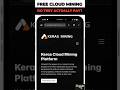 🚫 Is KERAS MINING a Ponzi Scheme? My Honest Review & Do They Actually PAY?