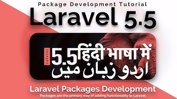 laravel 5.5 advanced Tutorial in Urdu 2017:Develop Packages of laravel - laravel Package Development