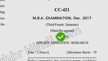 2017 Dcrust MBA 3rd 4th Sem Applied Operation Research Question Paper