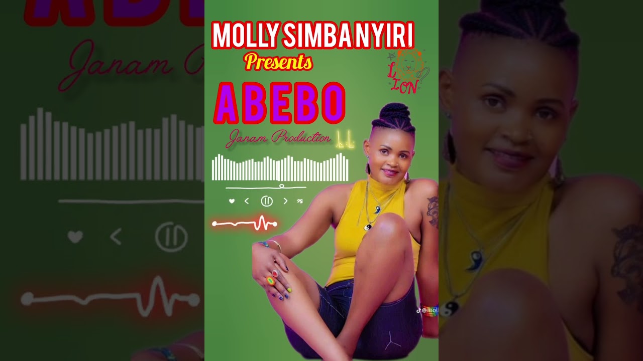 Abebo by Molly Simba Nyiri//Official Audio visualizer 