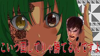 ガレン回してれば勝てるんですよりたーんず【リーグ・オブ・レジェンド - League of Legends】のサムネイル