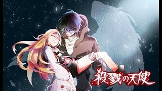 Chords For 殺戮の天使ed Satsuriku No Tenshi Pray 完整版 Full Ver 奈雪 中日字幕 歌ってみた