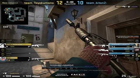 4к FACEIT SMURF enemy POV