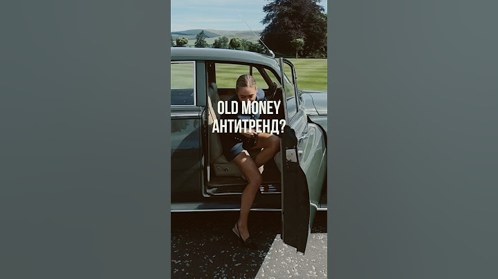 УЖЕ НЕ МОДНО? Стиль Old money стал популярным в прошлом году, но что произошло спустя год?