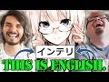 Can you guess these ridiculous ENGRISH words?? (ft. Gaijin Goombah)