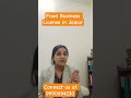 Food License JAIPUR FSSAI in Jaipur #shorts #ytshorts #yttrending