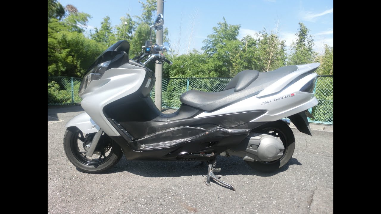 スカイウェイブ２５０　S2  エンジン快調　動画付 スカイウェイブ250 S2 エンジン快調 動画付 スズキ スカイウェイブ