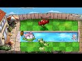 Plants vs Zombies Fusion RH NEW UPDATE || fix lag . Stage 21