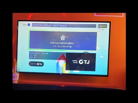 민니(여자)아이들 (슬기로운전공의생활 ost)