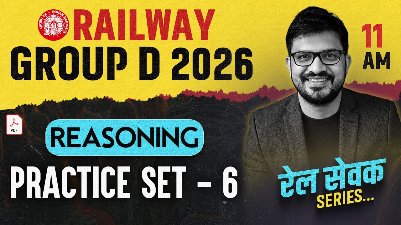 RRB Group D Reasoning Practice Set | GROUP D Reasoning Classes 06 | RRB Group D 2026 Reasoning