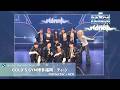 【DANCE KINGDOM FUKUOKA2026-SIGNAL-】GOLD'S GYM博多福岡　ティーン／AZU