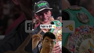 Benevidez vs Bivol CANCELLED!? 😳😯 #boxing #boxingnews #news  #champion #fight #fighter #cancelled