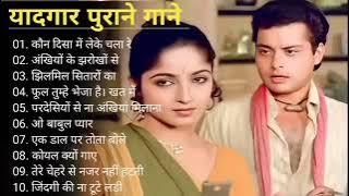 Tune Into 'Kaun Disa Mein' from the movie Nadiya Ke Paar. It is a beautiful song expressing fe