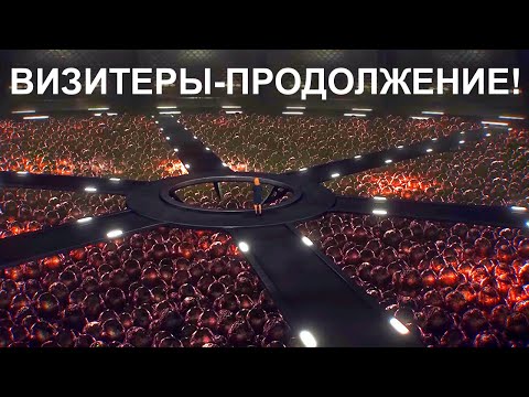 Королева рептилоидов отложила 100 000 яиц в центре Америки, чтобы наплодить воинов для захвата Земли