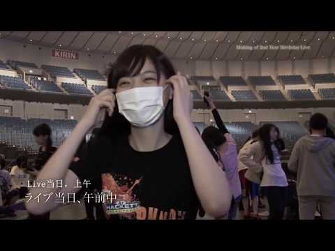 西野七瀬「真夏おかえり、一緒にがんばろ！」 高画質 中文字幕