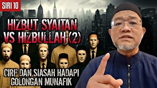 Download Lagu HALATUJU TAJDID (10): HIZBUT SYAITAN VS HIZBULLAH (2) - USTAZ DR. NOORAZMAN MP3 Download Lagu HALATUJU TAJDID (10): HIZBUT SYAITAN VS HIZBULLAH (2) - USTAZ DR. NOORAZMAN MP3