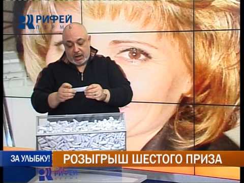 Шестьдесят шестой машина Шестьдесят шестой машина