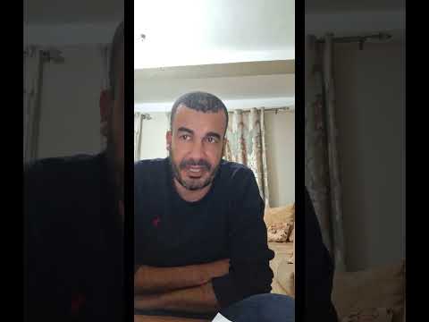 تسوية الوعاء العقاري الغير مطالب به و المسجل باسم الدولة عن طريق الخطأ الحلقة 02