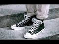 Converse Chuck Taylor 70 Hi (Black/Egret) Unboxing + On-Feet コンバースチャックテイラー