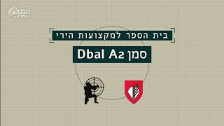 Shooting School🎯 - Dbal A2 Marker