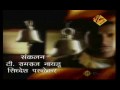 Asambhav | Marathi Serial | Zee Marathi TV Serials | Title Track
