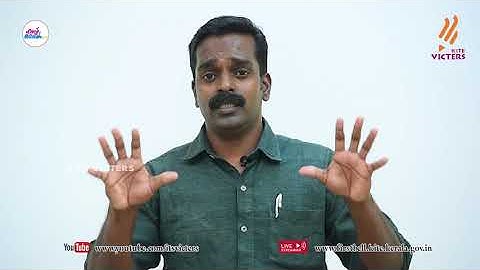 First Bell 2.0 STD 06 Social Science Class 13