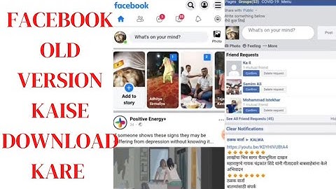 Facebook Old Version Kaise Download Kare | Facebook Old Version In Chrome